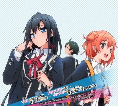 Yahari Ore no Seishun Love Come wa Machigatteiru YahariOrenoSeishunLoveComewaMachigatteiru_zps46bee1ff