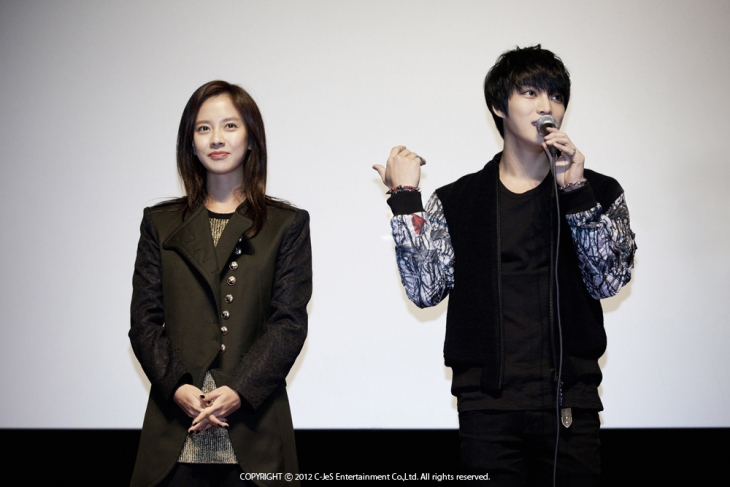 [22.11.12][Pics] Jaejoong - KC-JeS Gallery Update “Code Name: Jackal” 2-20