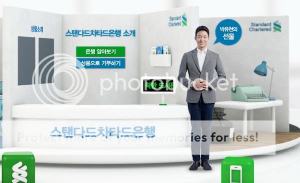 [14.12.12][Pics] Yoochun - for Standard Chartered Bank + Wallpapers Cb11