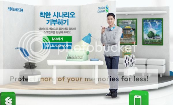 [14.12.12][Pics] Yoochun - for Standard Chartered Bank + Wallpapers Cb12