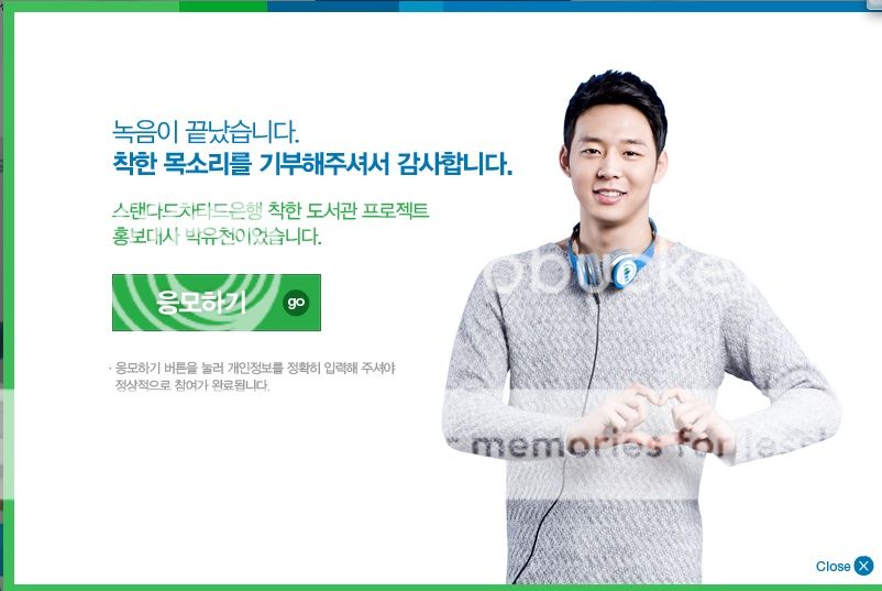 [14.12.12][Pics] Yoochun - for Standard Chartered Bank + Wallpapers Cb5