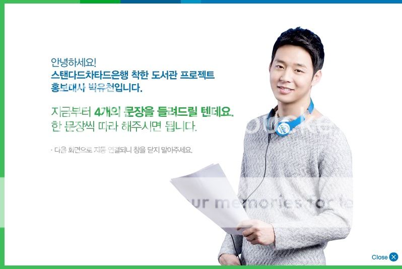 [14.12.12][Pics] Yoochun - for Standard Chartered Bank + Wallpapers Cb6