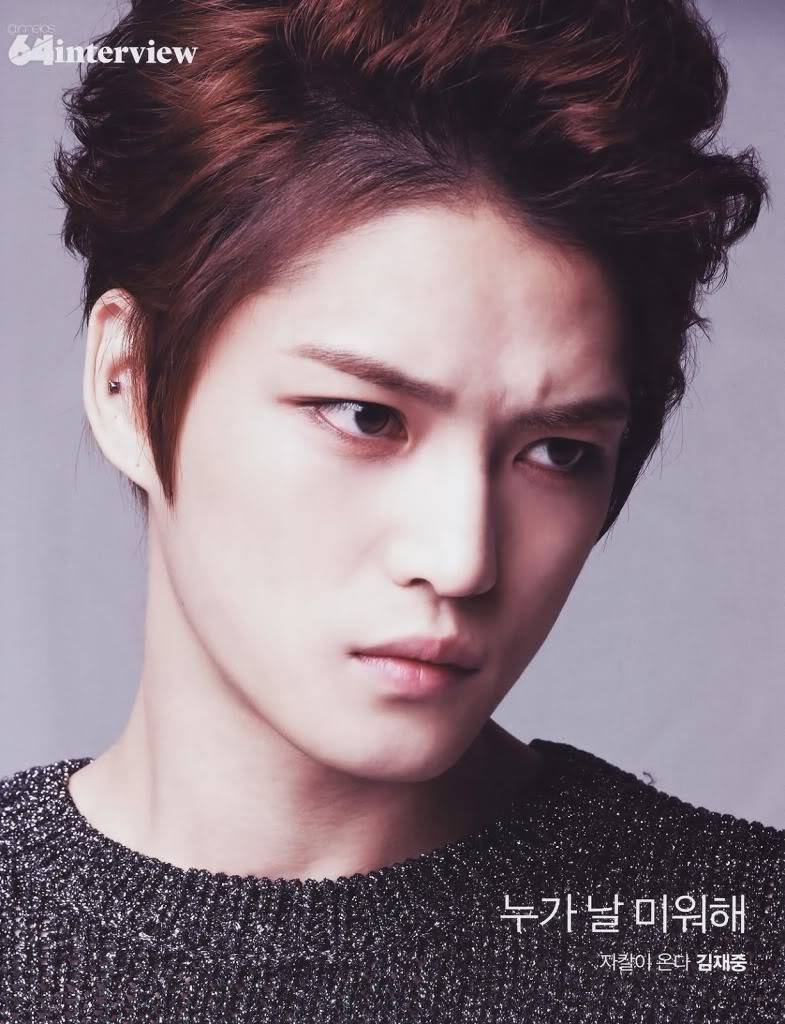 [01.12.12][Pics] Jaejoong - Movie Week Magazine No.556 Da7dd154564e925887ffc3099c82d158cebf4ee8