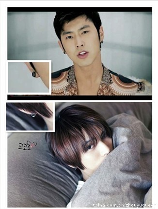 [Tổng hợp] Đồ đôi YunJae  Dodoi1