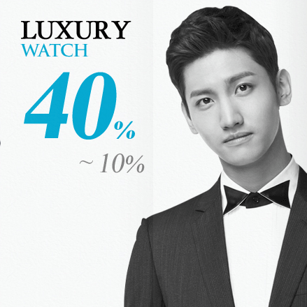 [15.12.12][Pics] Changmin - Shilla Duty Free Website Imgbrand0203