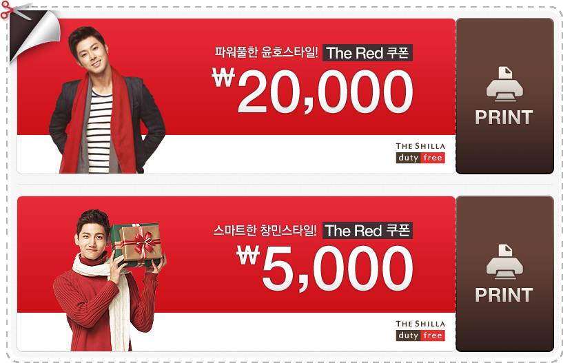 [15.12.12][Pics]  TVXQ - Shilla Duty Free Website Imgevent03coupon