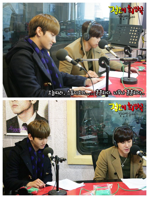 [14.12.12][Pics] TVXQ! – MBC Radio FM4U Website Update Noonhope24121215154428n1