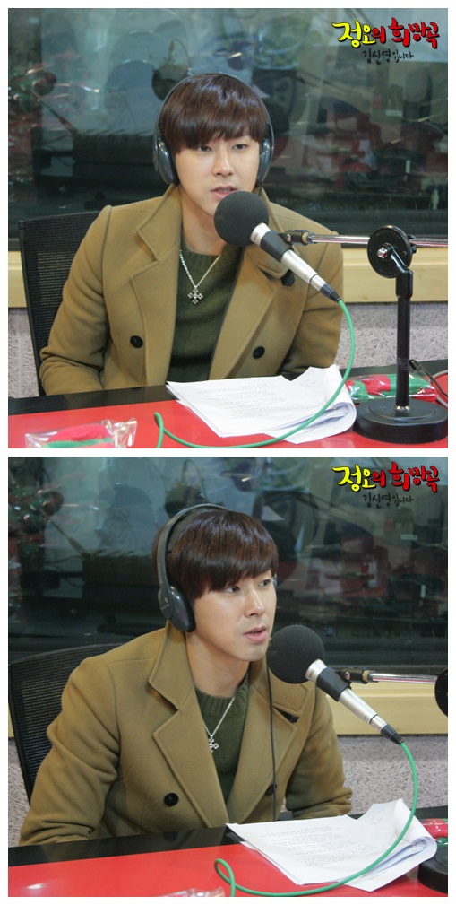 [14.12.12][Pics] Yunho - MBC Radio FM4U Website Update Noonhope24121215154428nr