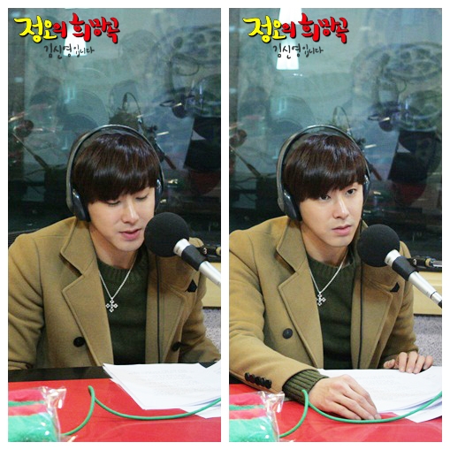 [14.12.12][Pics] Yunho - MBC Radio FM4U Website Update Noonhope24121215154605n1