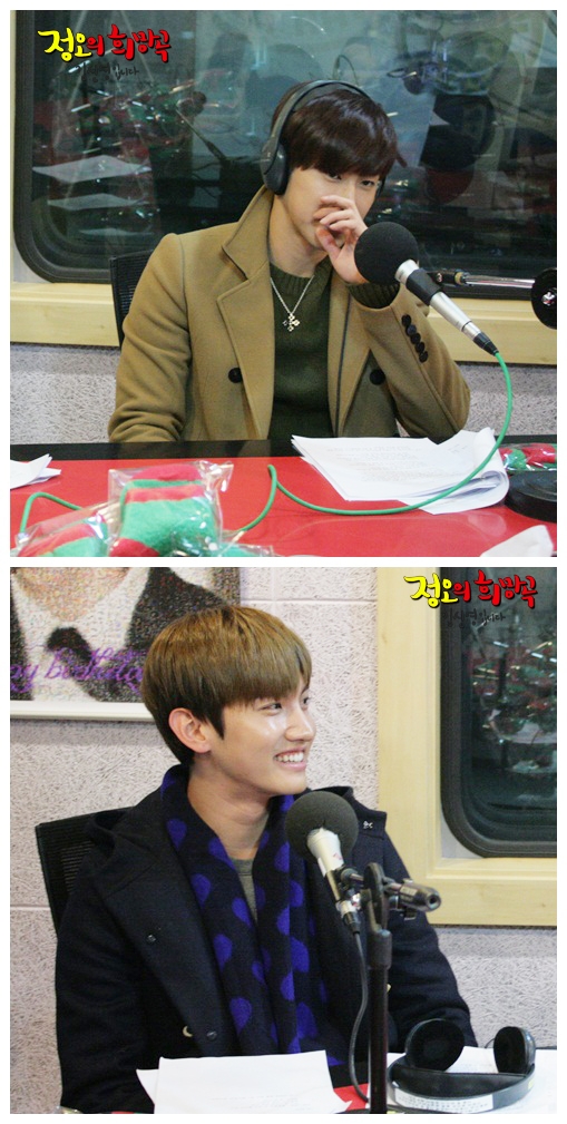 [14.12.12][Pics] TVXQ! – MBC Radio FM4U Website Update Noonhope24121215154605n2