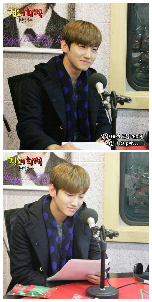 [14.12.12][Pics] Changmin - MBC Radio FM4U Website Update Noonhope24121215154605n5