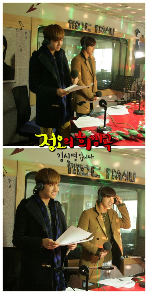 [14.12.12][Pics] TVXQ! – MBC Radio FM4U Website Update Noonhope24121215154657n