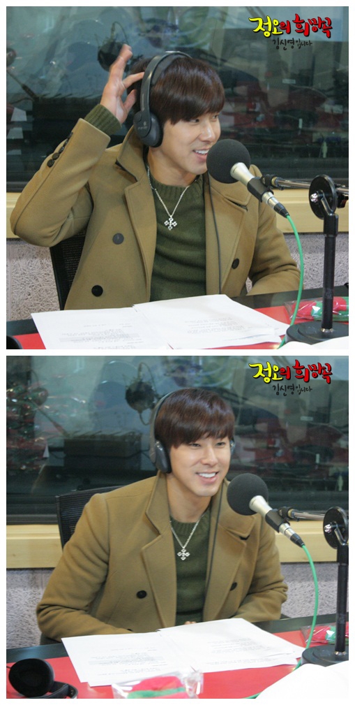 [14.12.12][Pics] Yunho - MBC Radio FM4U Website Update Noonhope24121215154835n1