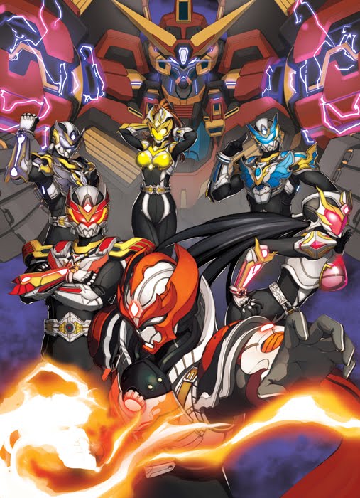 Liste des Super sentai (power ranger) Rayforce_illust