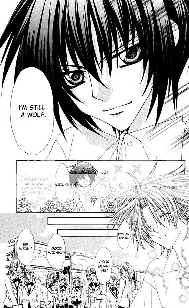 Akira Shiraishi Ai_ore_v02_ch10_000_smmhjgj