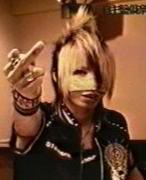 Profile The Gazette Reita