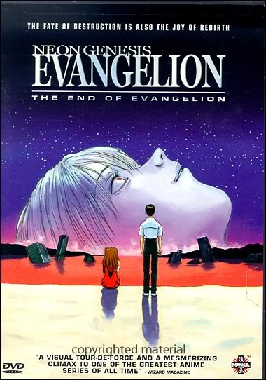 Evangelion [27/27] + Extras Evangelion-end