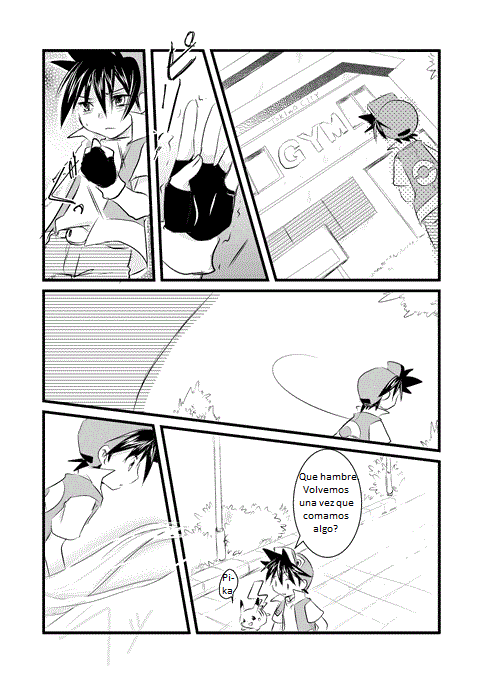 [Doujinshi] Mentiras Specialshipping 1