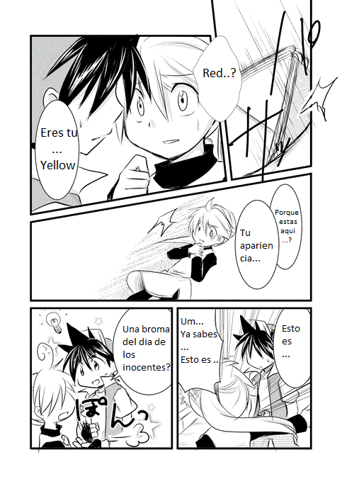 [Doujinshi] Mentiras Specialshipping 3