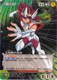 IMAGENES DE CARTAS SAINT SEIYA OMEGA Th_Koga04