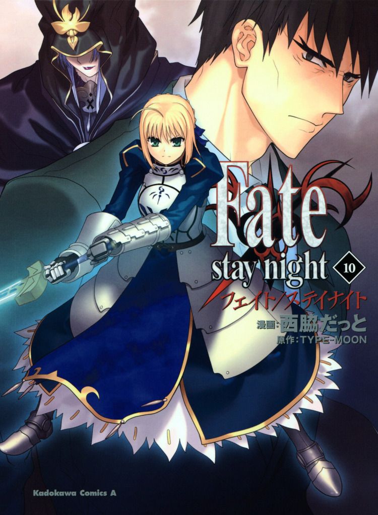 Finaliza Fate/Stay Night Fate-stay-night-10-kadokawa