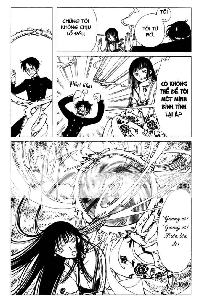 XXXHOLIC chap 1 038