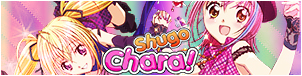 Shugo Chara!