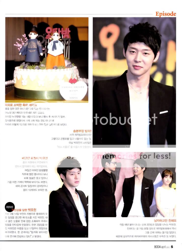 FOTOS "Revista BODA" Edicion Abril - Yoochun (08/04/2012) parte 2 8eb557f5jw1drqyyxwghej