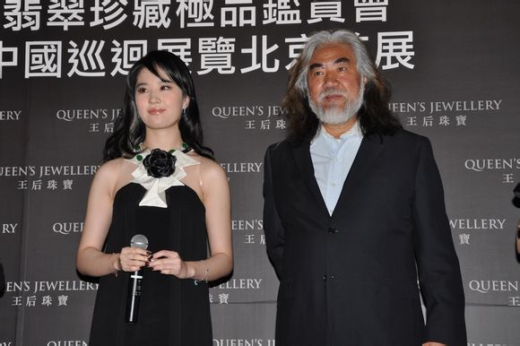 [19/04/13] Queen's Jewellery Exhibition Blognews_10