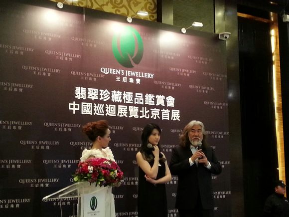 [19/04/13] Queen's Jewellery Exhibition Blognews_16