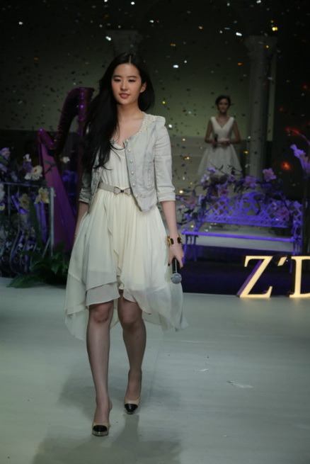 [20/10/12] Z'DORZI 2013 Summer New Collection And Press Conference 2af5b39fcgw1dy797eaoelj