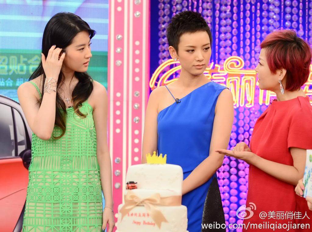 [22/07/13] บันทึกเทปรายการ Pretty Women_美丽俏佳人  076208b9ffjw1e6w3eesvgrj20yg4ztx6q