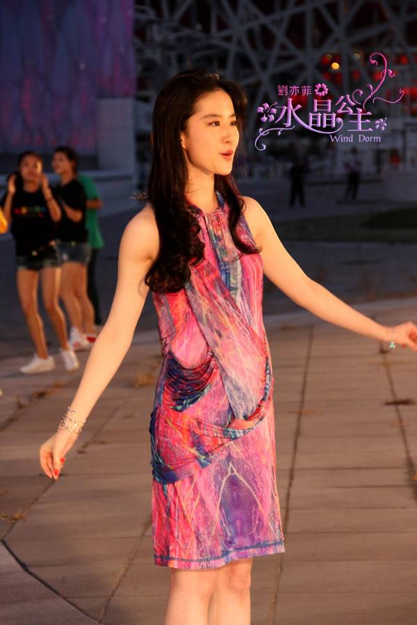 ถ่ายทำ MV เพลง 北京祝福你 (Best Wishes From Beijing) รูปพิเศษจากทีมงาน IMG_7665