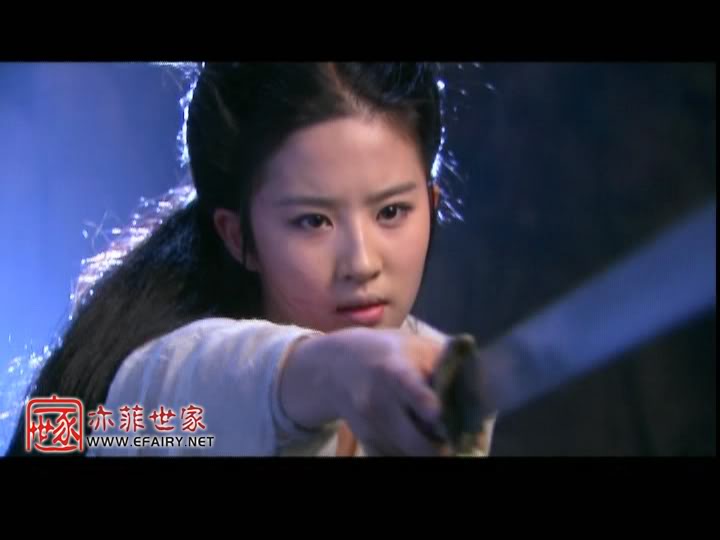 มังกรหยก ภาค 2 神雕侠侣 (ภาพแคปจากแผ่นDVD) - Page 6 823