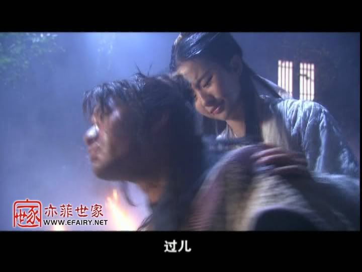 มังกรหยก ภาค 2 神雕侠侣 (ภาพแคปจากแผ่นDVD) - Page 7 932