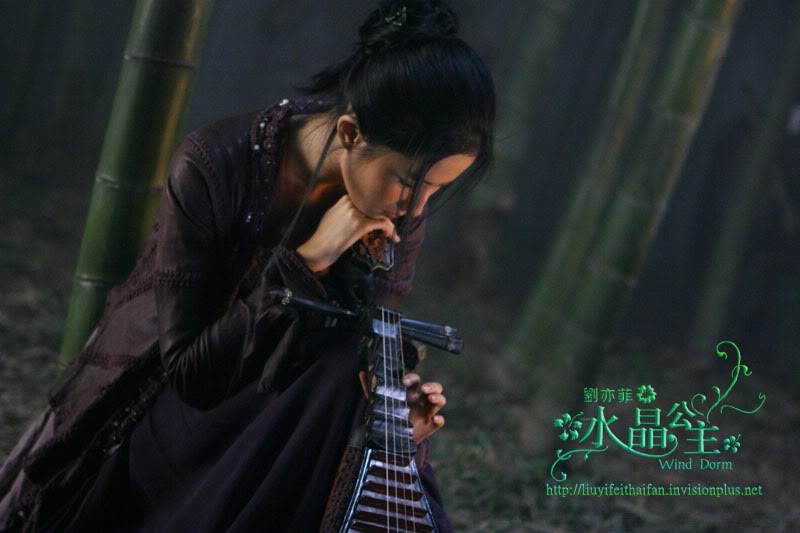 The Forbidden Kingdom [功夫之王] 2008 [ภาพจากทีมงาน] KKF3343