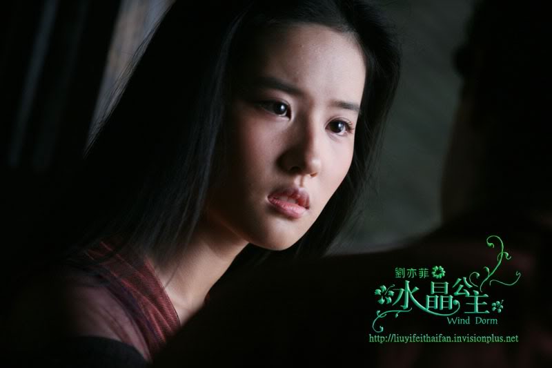 The Forbidden Kingdom [功夫之王] 2008 [ภาพจากทีมงาน] KKF5537