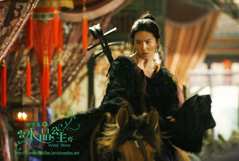 The Forbidden Kingdom [功夫之王] 2008 [ภาพจากทีมงาน] KKF5695