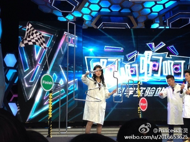 [12/11/13] บันทึกเทปรายการ Happy Camp [快乐大本营] 7833b139jw1eaihdqghh5j20hs0dcdip