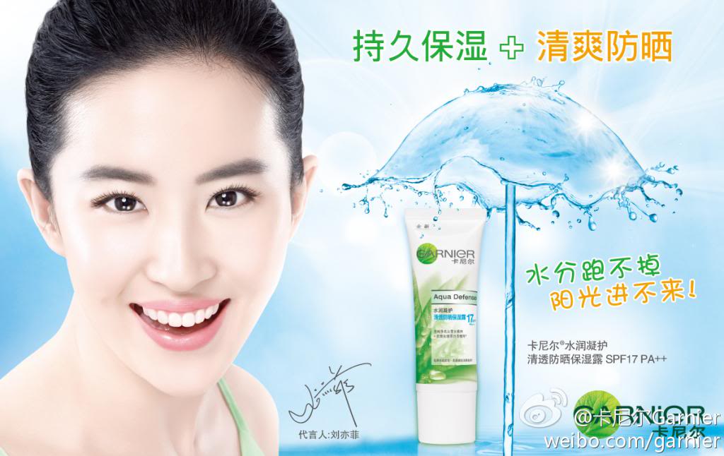 การ์นิเย่ (卡尼尔Garnier)  - Page 2 642b2ff1jw1e5mg428s6dj20x30kw7dw