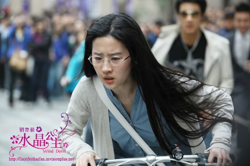 Love in Disguise [恋爱通告] 2010 [ภาพจากทีมงาน] - Page 2 9277