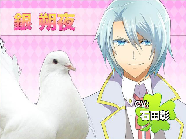 St. PigeoNation's Registration HatofulSakuya