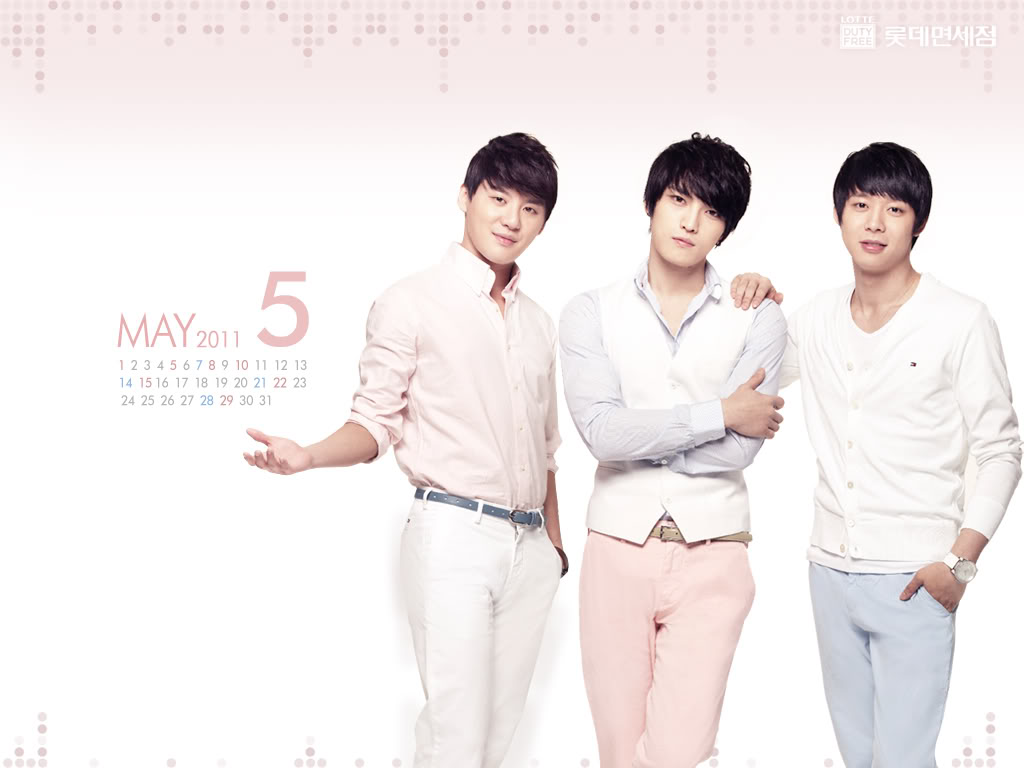 Calendriers Lotte Duty Free - gallerie 1024x768l