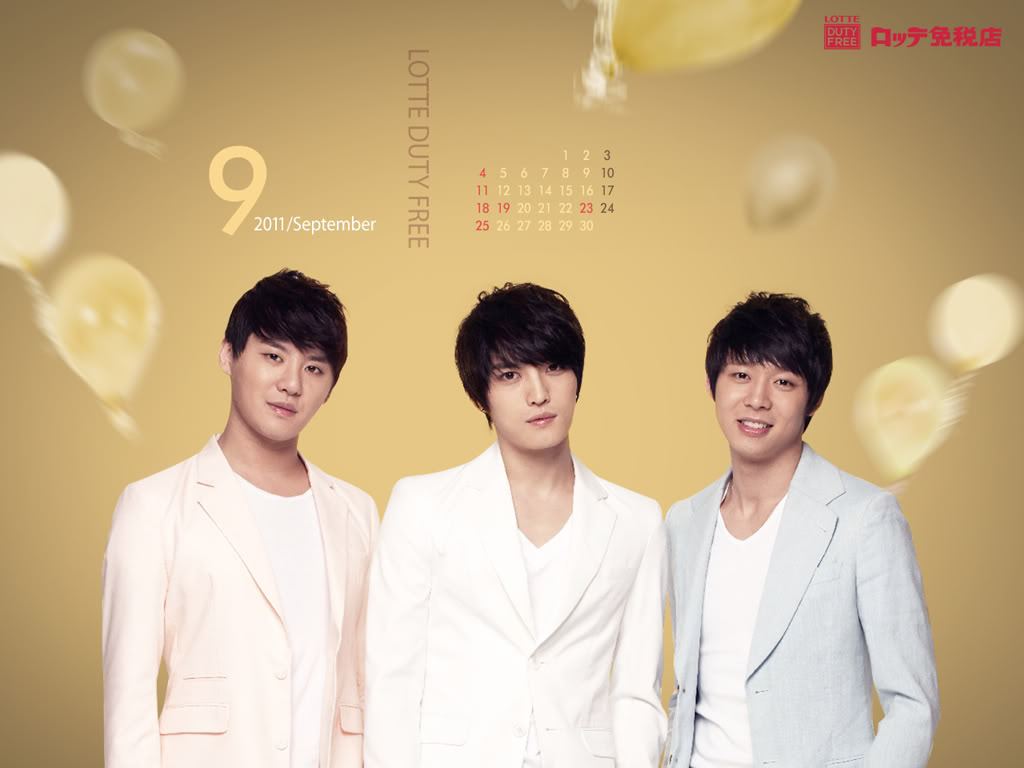 Calendriers Lotte Duty Free - gallerie 11111024