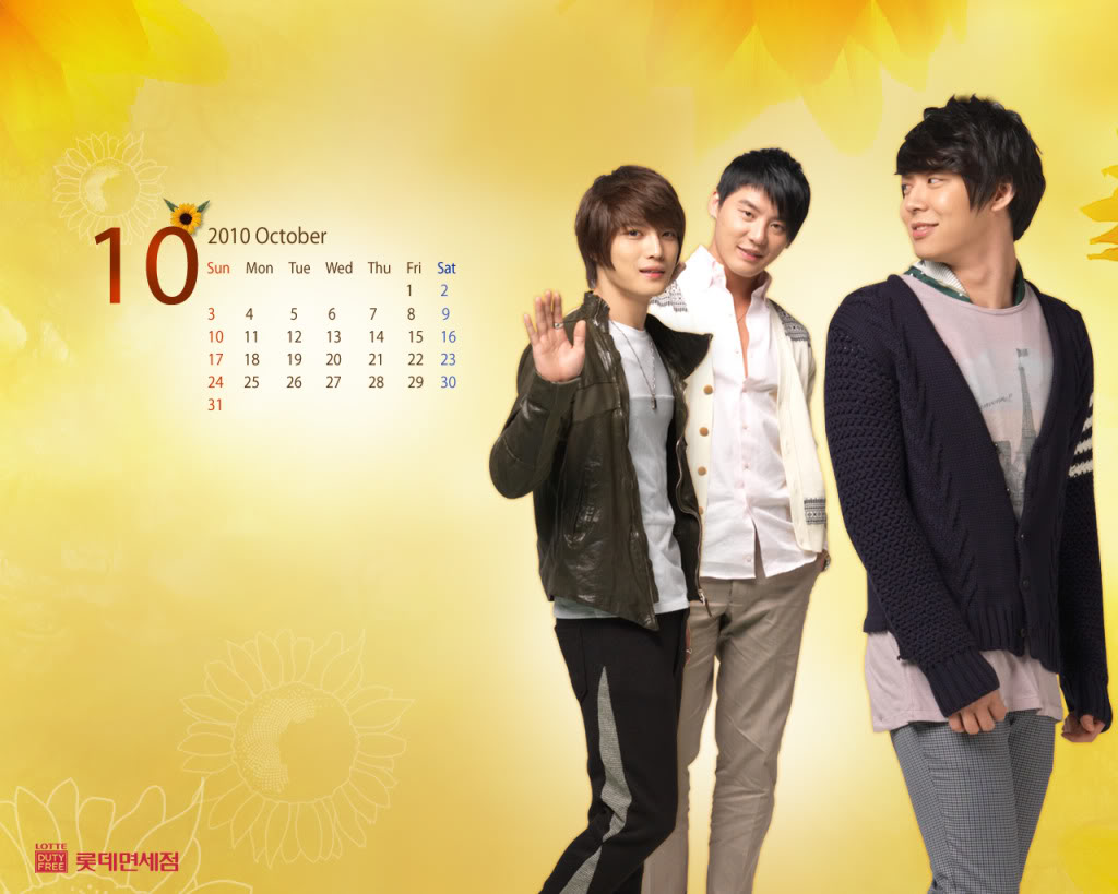 Calendriers Lotte Duty Free - gallerie 1280x1024oct2