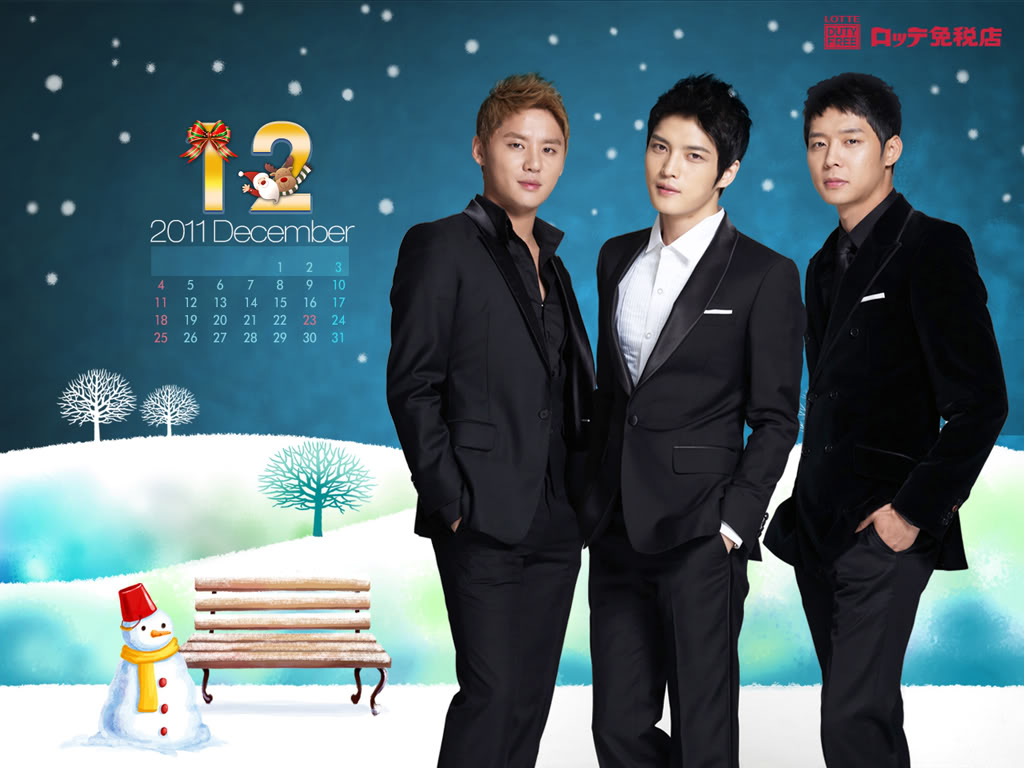 Calendriers Lotte Duty Free - gallerie 14411024