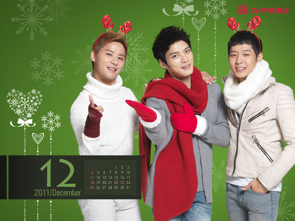 Calendriers Lotte Duty Free - gallerie 14421024