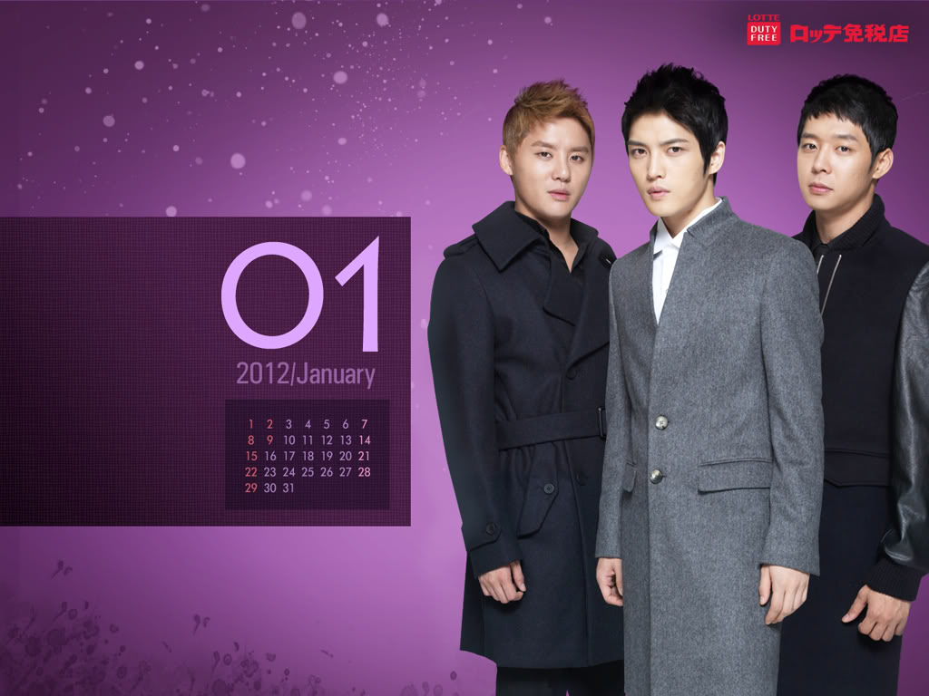 Calendriers Lotte Duty Free - gallerie 15311024