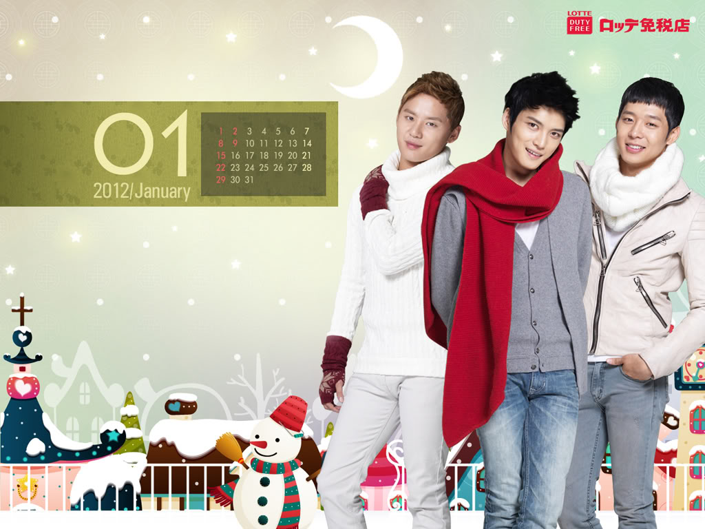 Calendriers Lotte Duty Free - gallerie 15321024