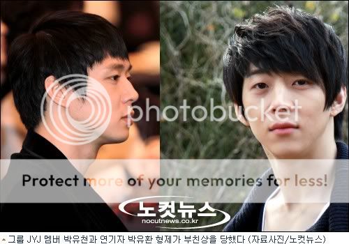 [ART] 120314 Le père de Yoochun de JYJ et de Park Yoohwan vient de décéder 20120314_yoochun_yoohwan